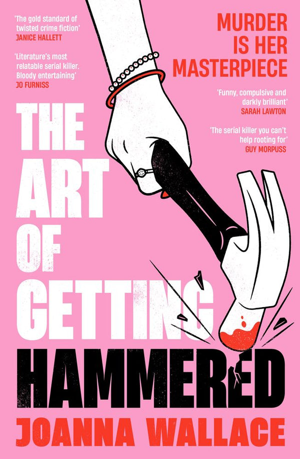 The Art of Getting Hammered (Trade Paperback)