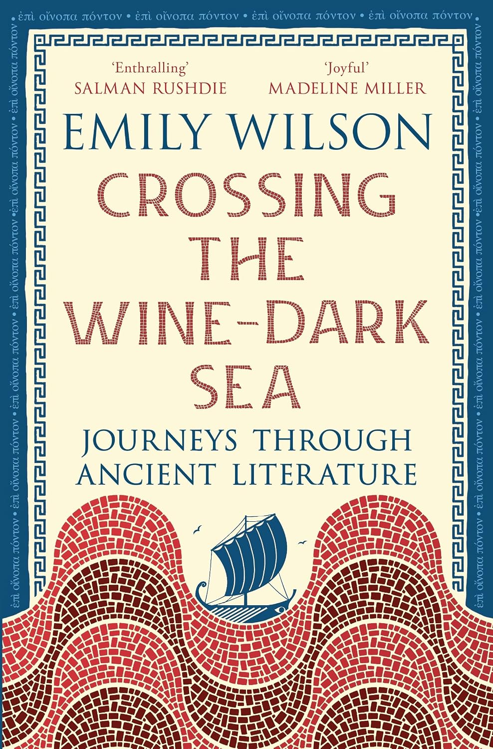 Crossing the Wine-Dark Sea