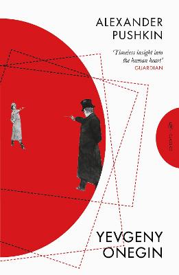 Yevgeny Onegin (Paperback)