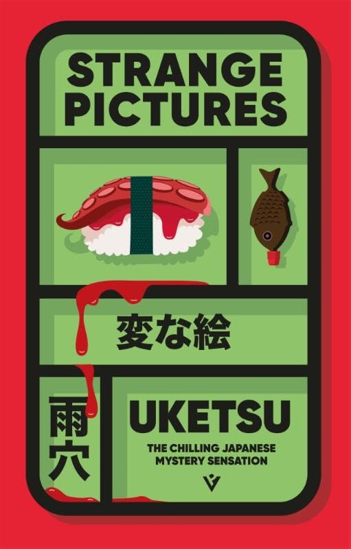 Strange Pictures (Paperback)