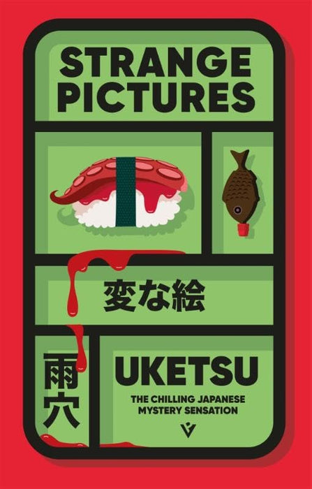 Strange Pictures (Paperback)