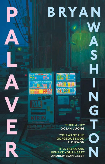 Palaver (Trade Paperback)