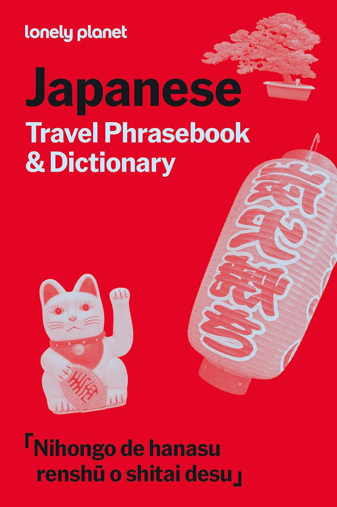 Lonely Planet: Japanese Travel Phrasebook & Dictionary 11th Edition