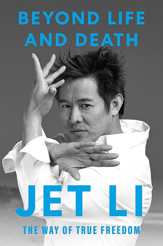 Beyond Life and Death: The Way of True Freedom (Trade Paperback)