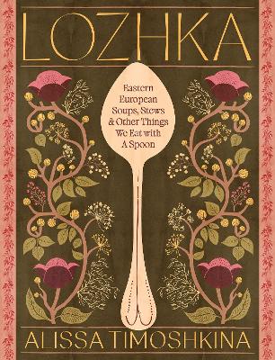 Lozhka (Hardcover)