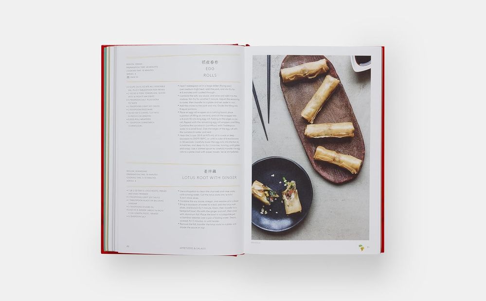 China: The Cookbook (Hardcover)