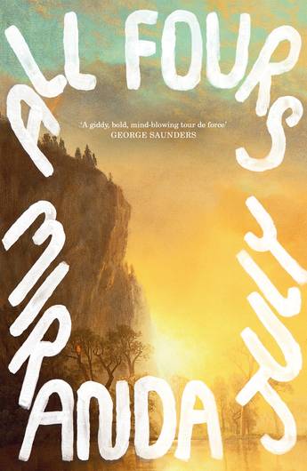All Fours (Trade Paperback)
