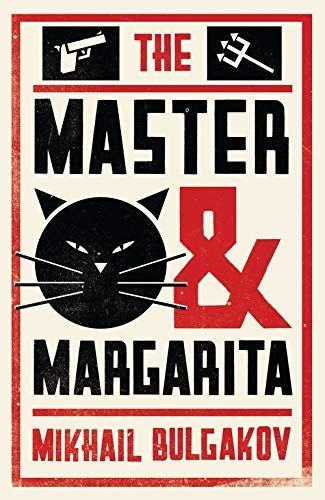 The Master and Margarita: New Translation (Paperback)