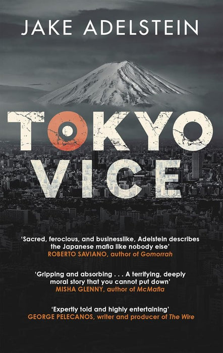 Tokyo Vice (Paperback)
