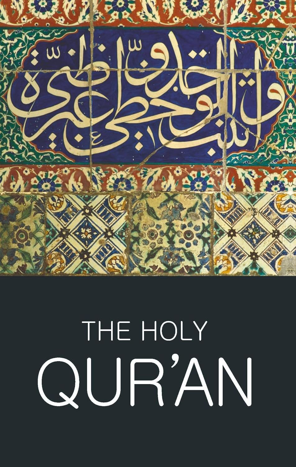 The Holy Qur'an (Paperback)