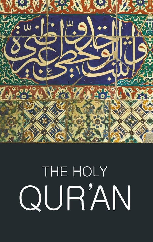 The Holy Qur'an (Paperback)