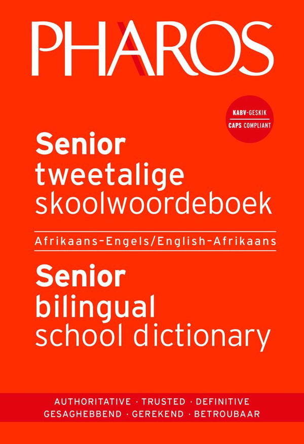 Senior tweetalige skoolwoordeboek/Senior bilingual school dictionary (Paperback)