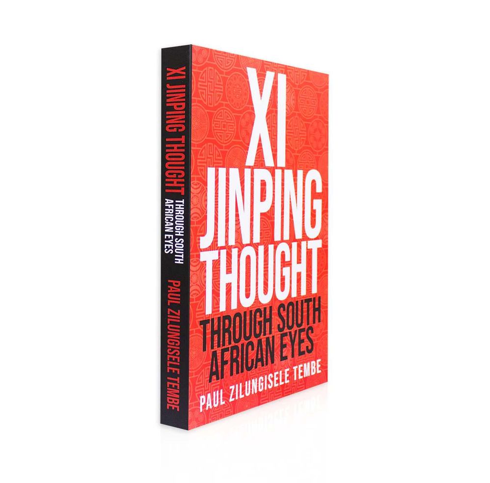 Xi Jinping Thought