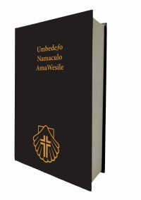 Methodist Hymnal Umbedefo Namaculo AmaWesile LP Xhosa (Hardcover)