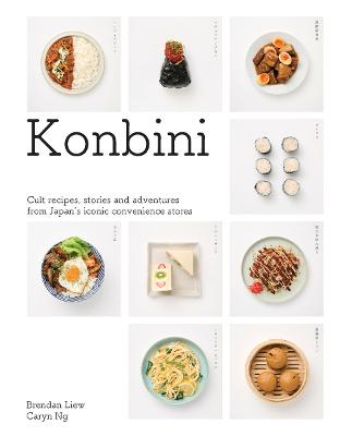 Konbini (Hardcover)