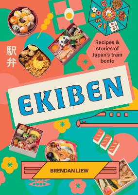 Ekiben (Hardcover)