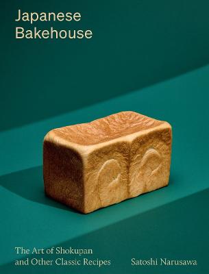Japanese Bakehouse (Hardcover)