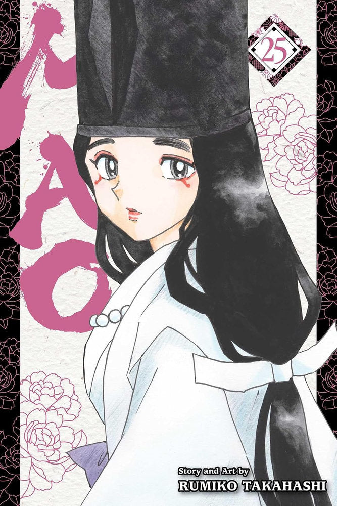 Mao, Vol. 25