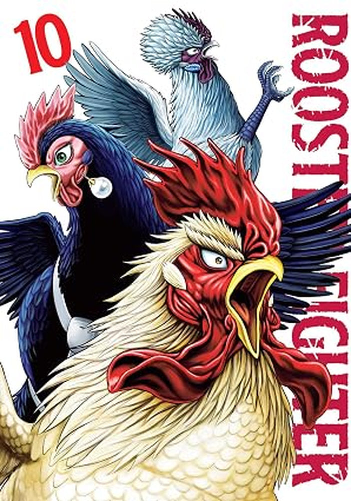 Rooster Fighter, Vol. 10