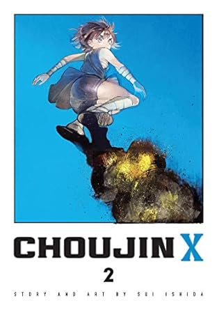 Choujin X, Vol. 2 (Paperback)