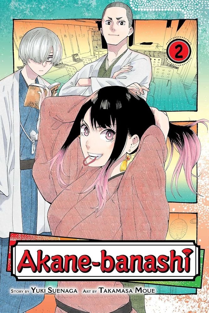 Akane-banashi, Vol.2 (Paperback)