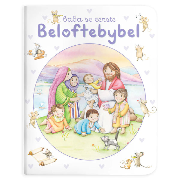 Baba se Eerste Beloftebybel (Board Book)
