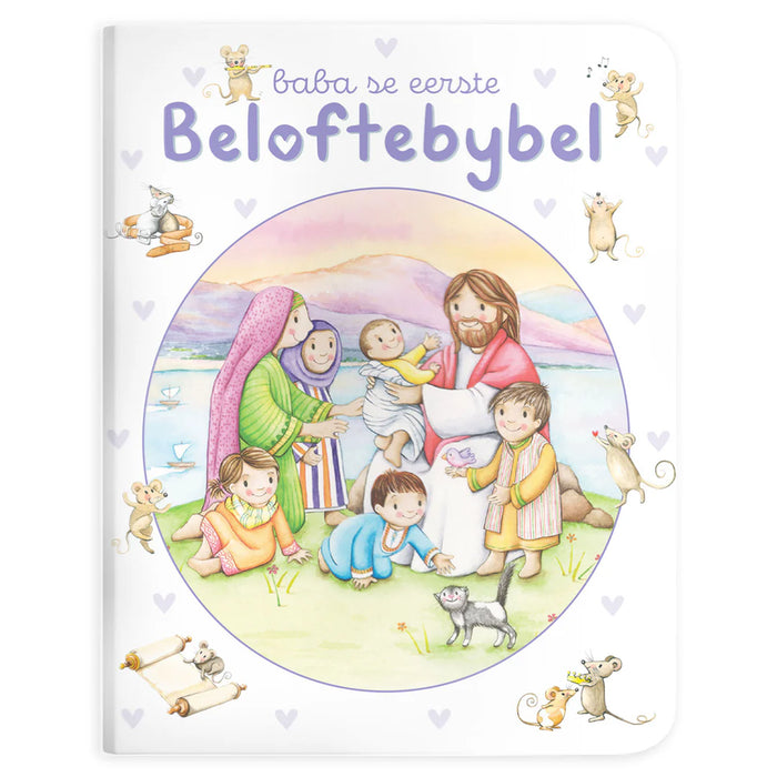 Baba se Eerste Beloftebybel (Board Book)
