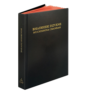 Bible: Shona Black Baladek Red Edge (Hardcover)