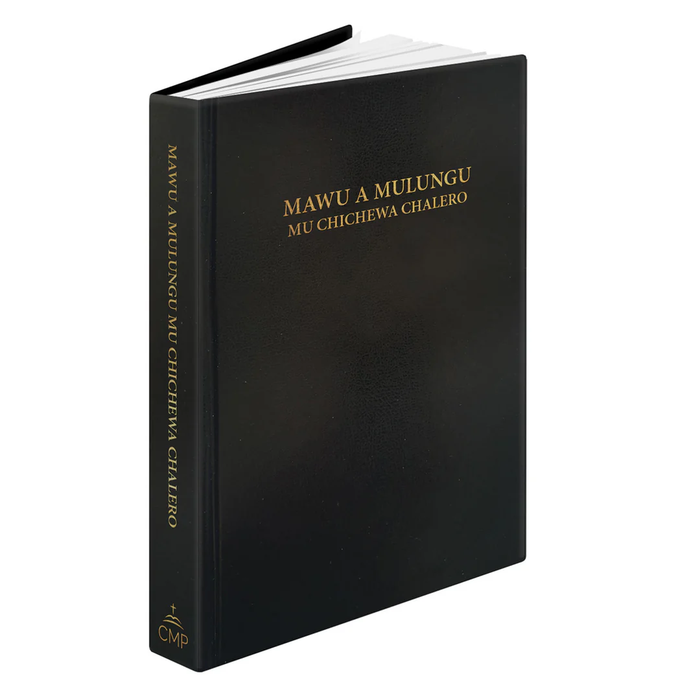 Mawu A Mulunga Mu Chichewa Chalero