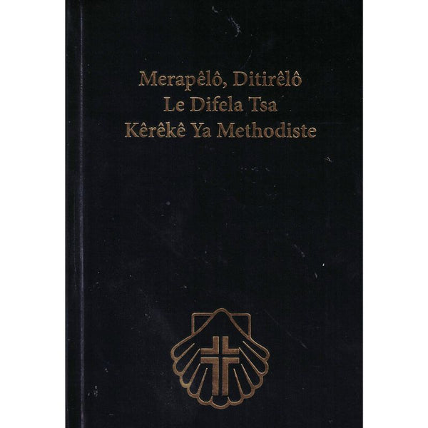 Methodist Hymn Book Sesotho: Large Print (Hardcover)
