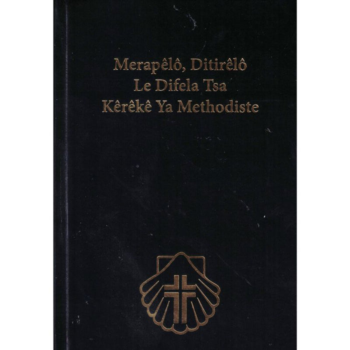 Methodist Hymn Book Sesotho: Large Print (Hardcover)
