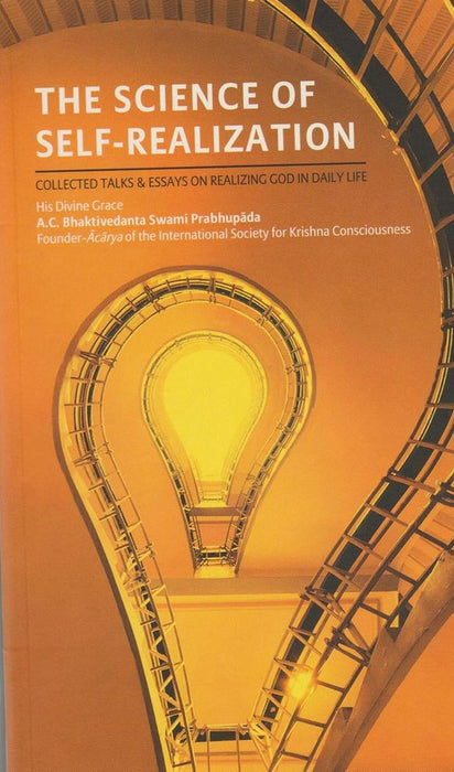 the Science of Self-Realization