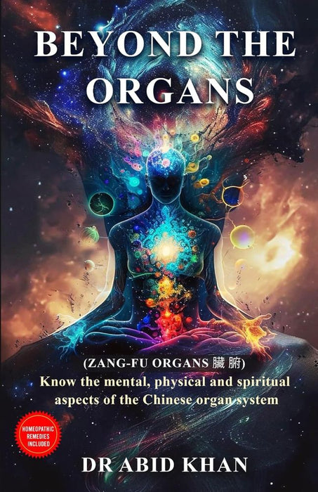 Beyond the Organs (Paperback)