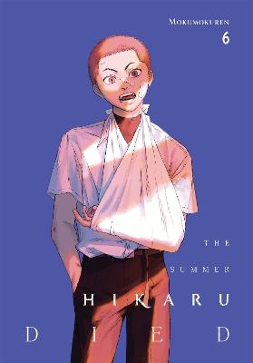 The Summer Hikaru Died, Vol. 6 (Paperback)