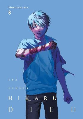 The Summer Hikaru Died, Vol. 8 (Paperback)