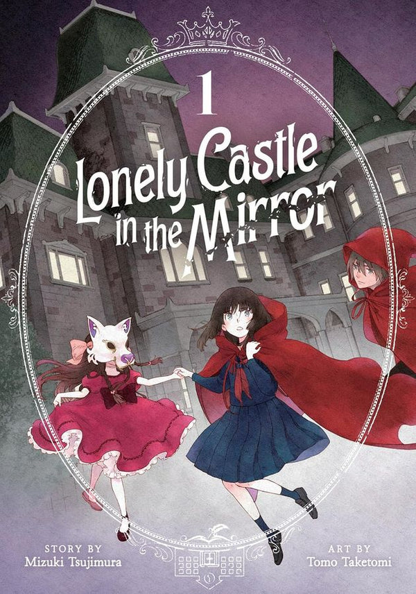 Lonely Castle in the Mirror Vol. 1 (Paperback)