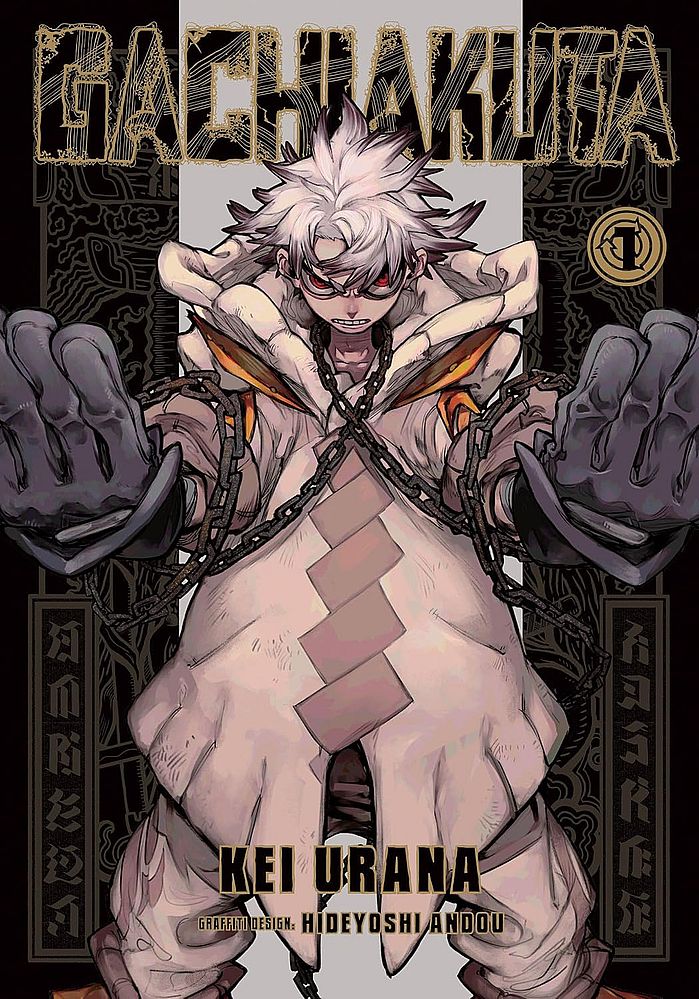 Gachaikuta, Vol 1 (Paperback)