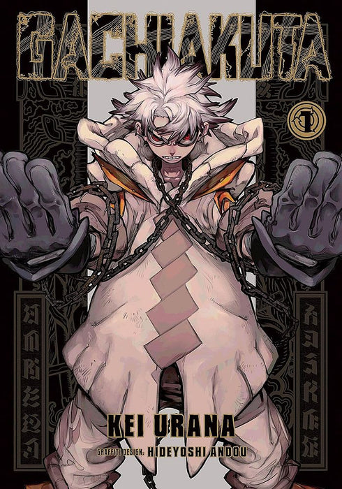 Gachaikuta, Vol 1 (Paperback)