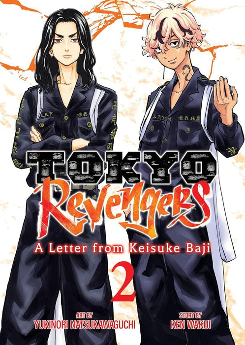 Tokyo Revengers: A Letter From Keisuke Baji Vol. 2 (Trade Paperback)