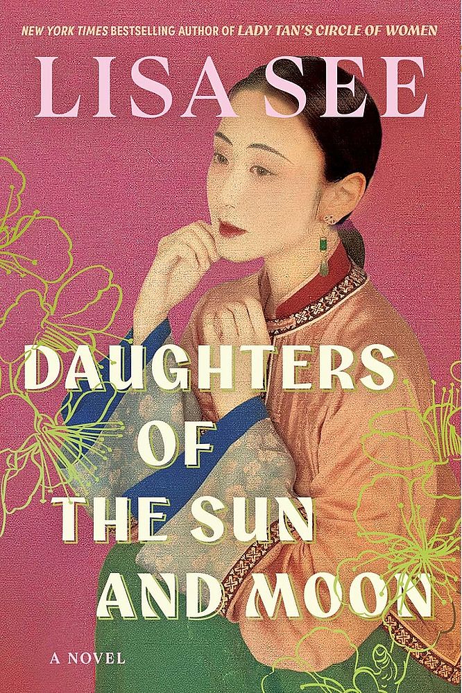 Daughters Of The Sun & Moon