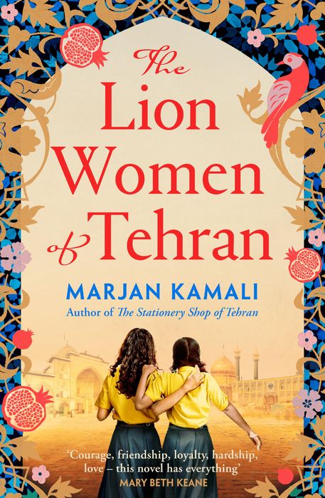 The Lion Women Of Tehran (Trade Paperback)