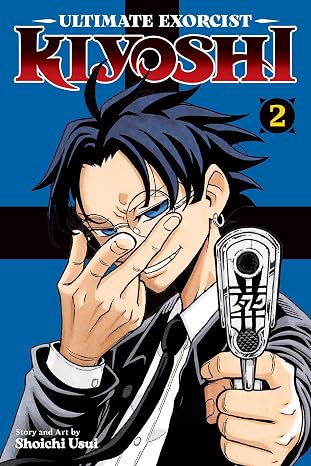 Ultimate Exorcist Kiyoshi, Vol. 2 (Paperback)
