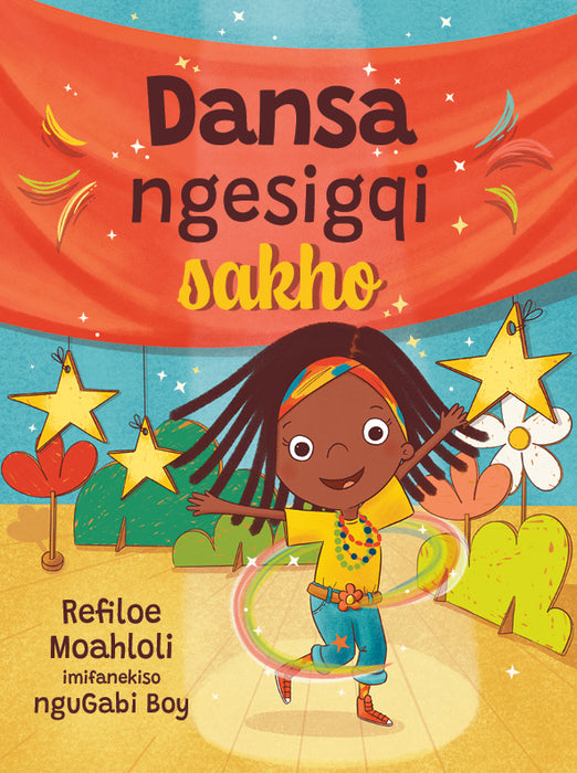 Dansa Ngesigqi Sakho (Paperback)