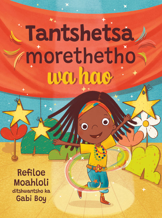 Tantshetsa Morethetho Wa Hao (Paperback)