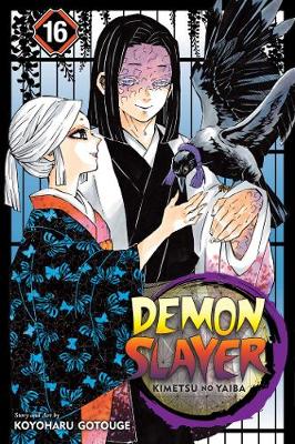 Demon Slayer: Kimetsu no Yaiba, Vol. 16 (Trade Paperback)