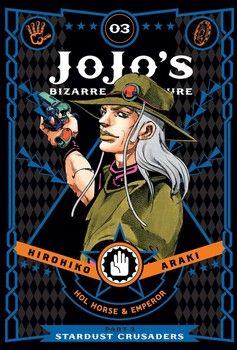 JoJo's Bizarre Adventure Part 3: Stardust Crusaders, Vol. 3 (Hardcover)