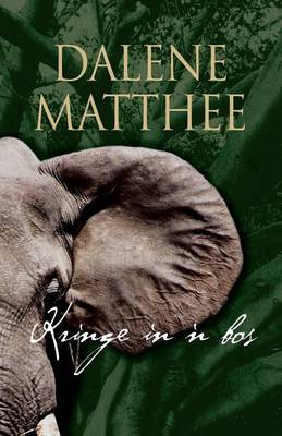 Kringe in 'n bos (Trade Paperback)