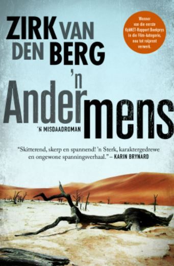 'n Ander Mens
