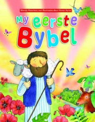 My Eerste Bybel