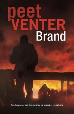 Brand (Paperback)